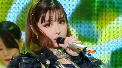  Park Bom's Spring Blossoms Concert: A Night of Nostalgia and Unforgettable Performances!